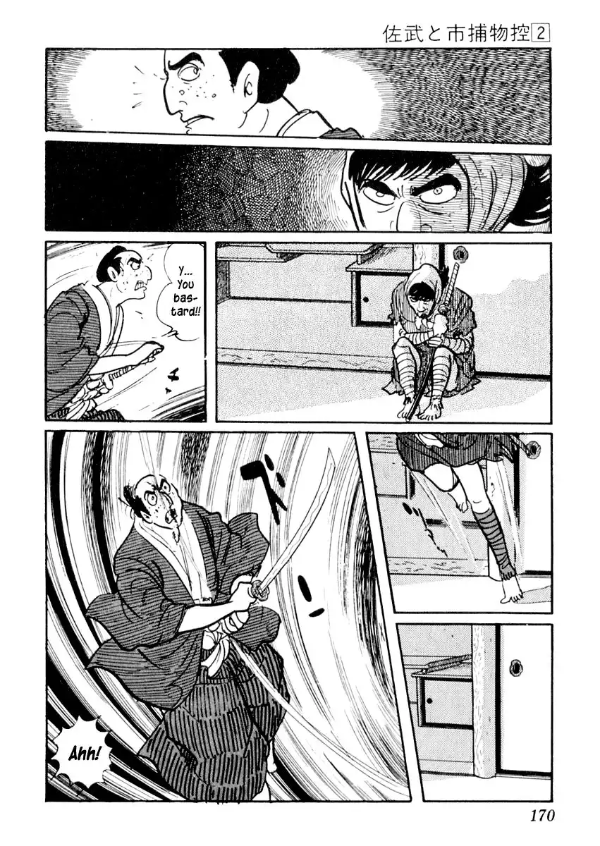 Sabu to Ichi Torimonohikae Chapter 9 36